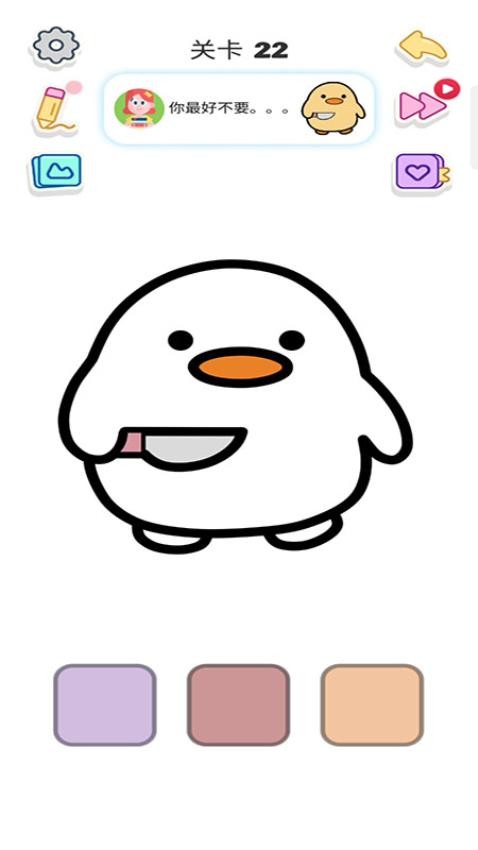 黑板涂鸦师