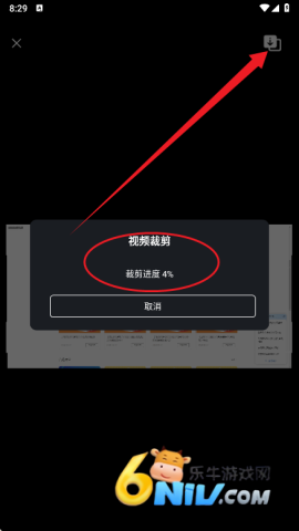 小白快剪辑