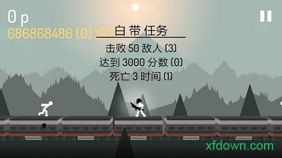 奋战火柴人影子武士中文版(Stick Fight: Shadow Warrior)