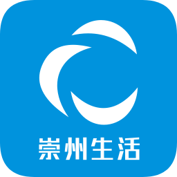 崇州生活