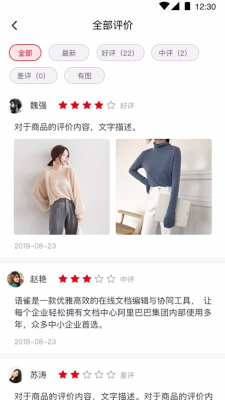 易满仓 易满仓