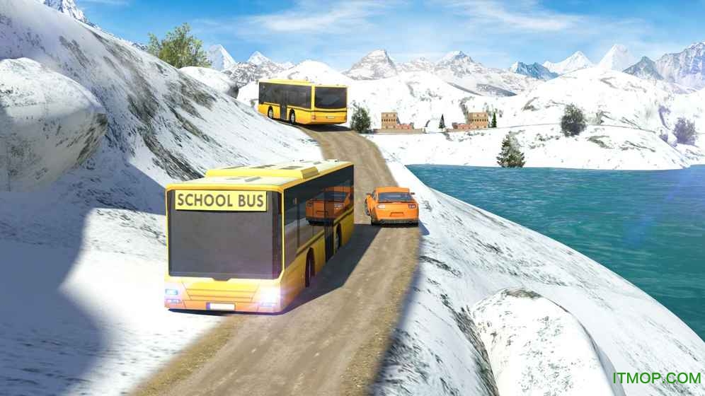 School Bus: Up Hill Driving
