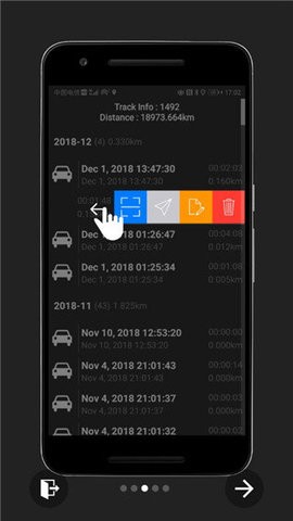 gps速度表安卓版