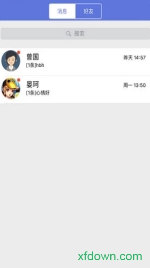 赣教云江西省教育资源公共服务平台 赣教云江西省教育资源公共服务平台