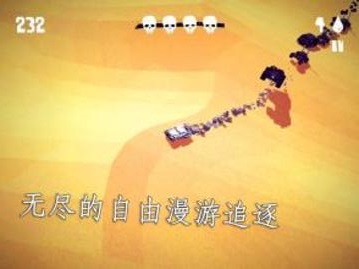 战狼狂暴之路 战狼狂暴之路