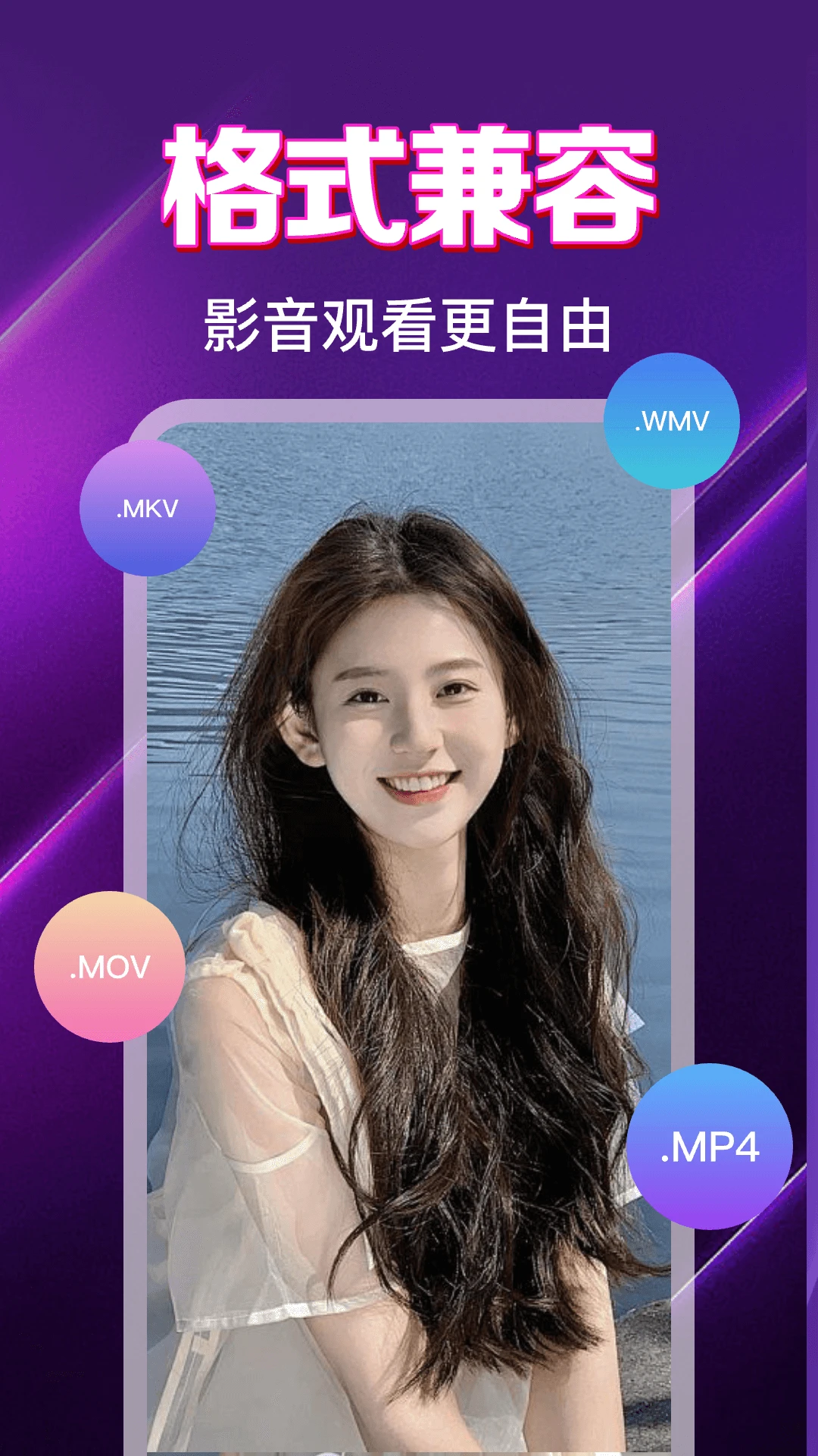 81影院看片 81影院看片