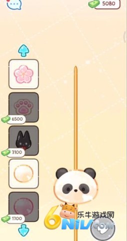 糖葫芦达人新增食堂