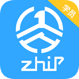 移学车
