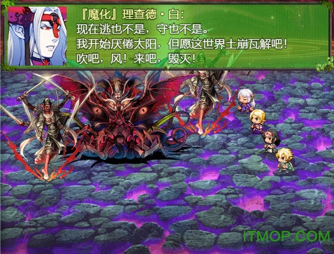 祛魅教化苹果免费版