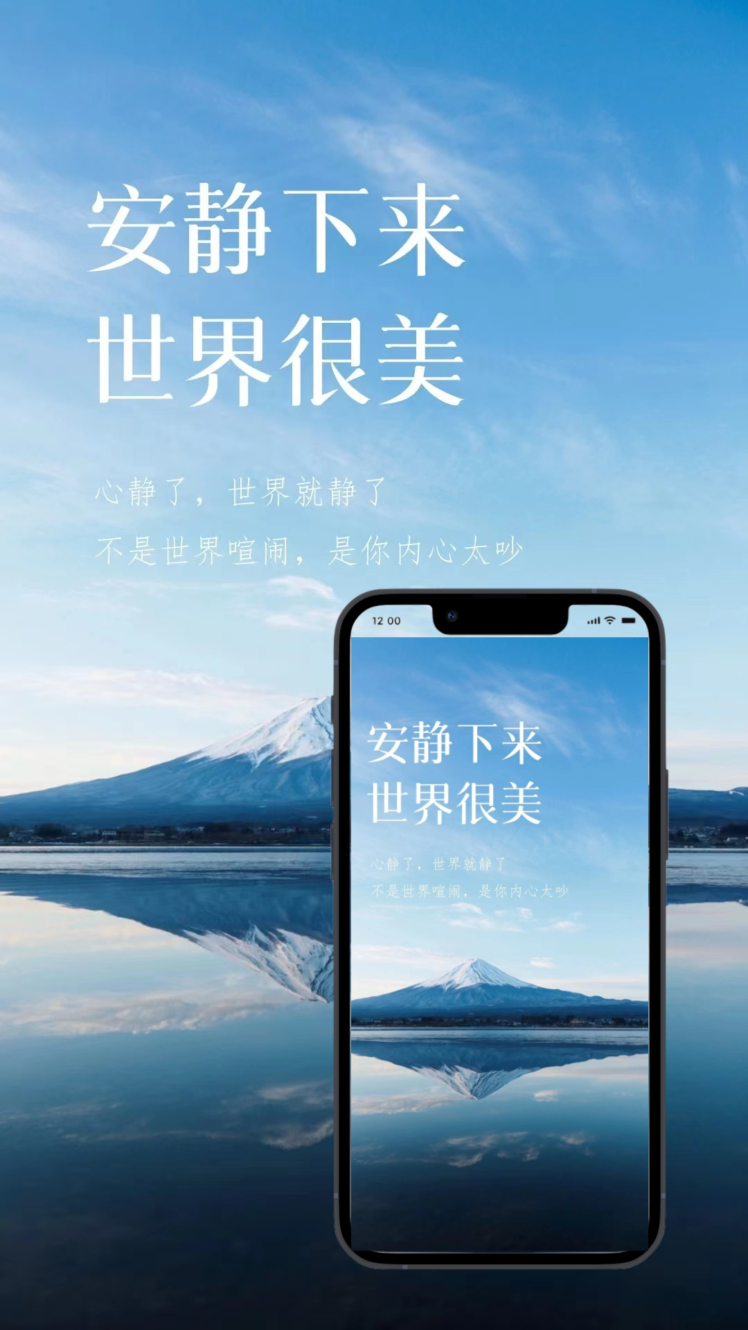 睡了么