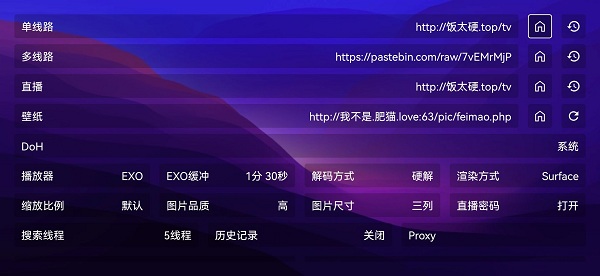 521影视电视版 521影视电视版