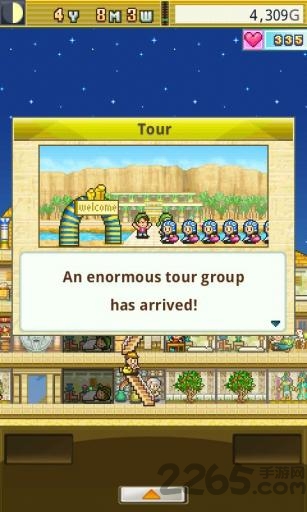 神秘金字塔开罗汉化破解版(The Pyraplex) 神秘金字塔开罗汉化破解版(The Pyraplex)