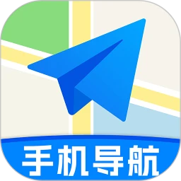 高能导航精准