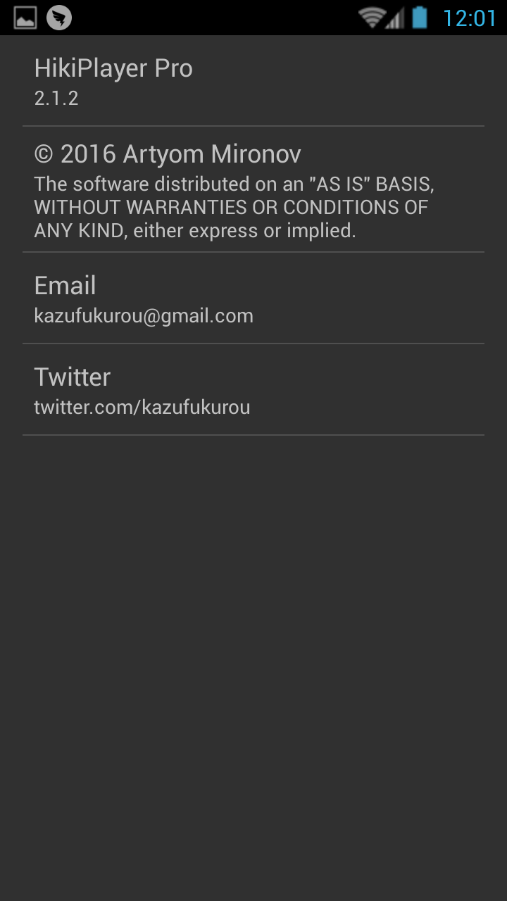 Hikiplayer pro(音乐媒体播放器) Hikiplayer pro(音乐媒体播放器)
