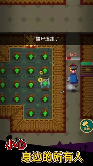 女王走秀666 (姐姐你真强)最新版v1.0.2