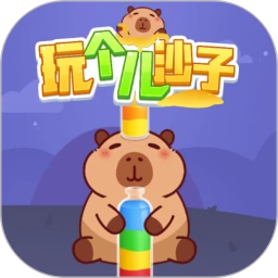 智闯天下