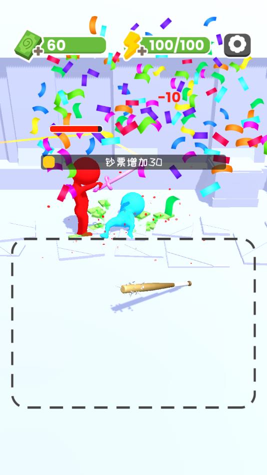 格斗大师 格斗大师