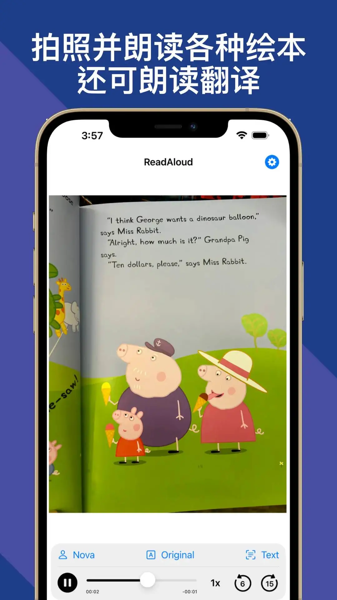 BookPod