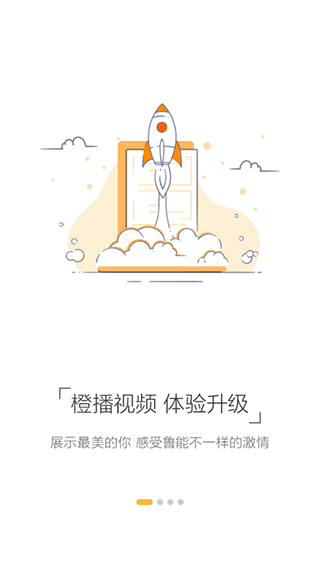 泰山FC
