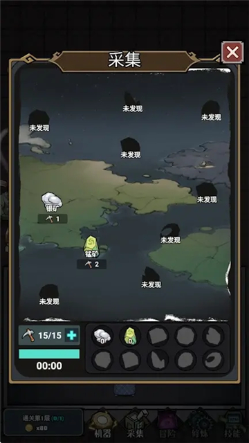 猎梦大冒险 猎梦大冒险