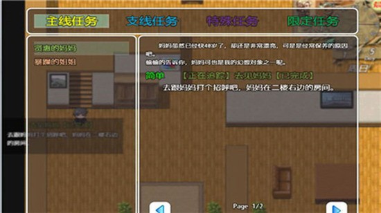 黑暗之源重置版