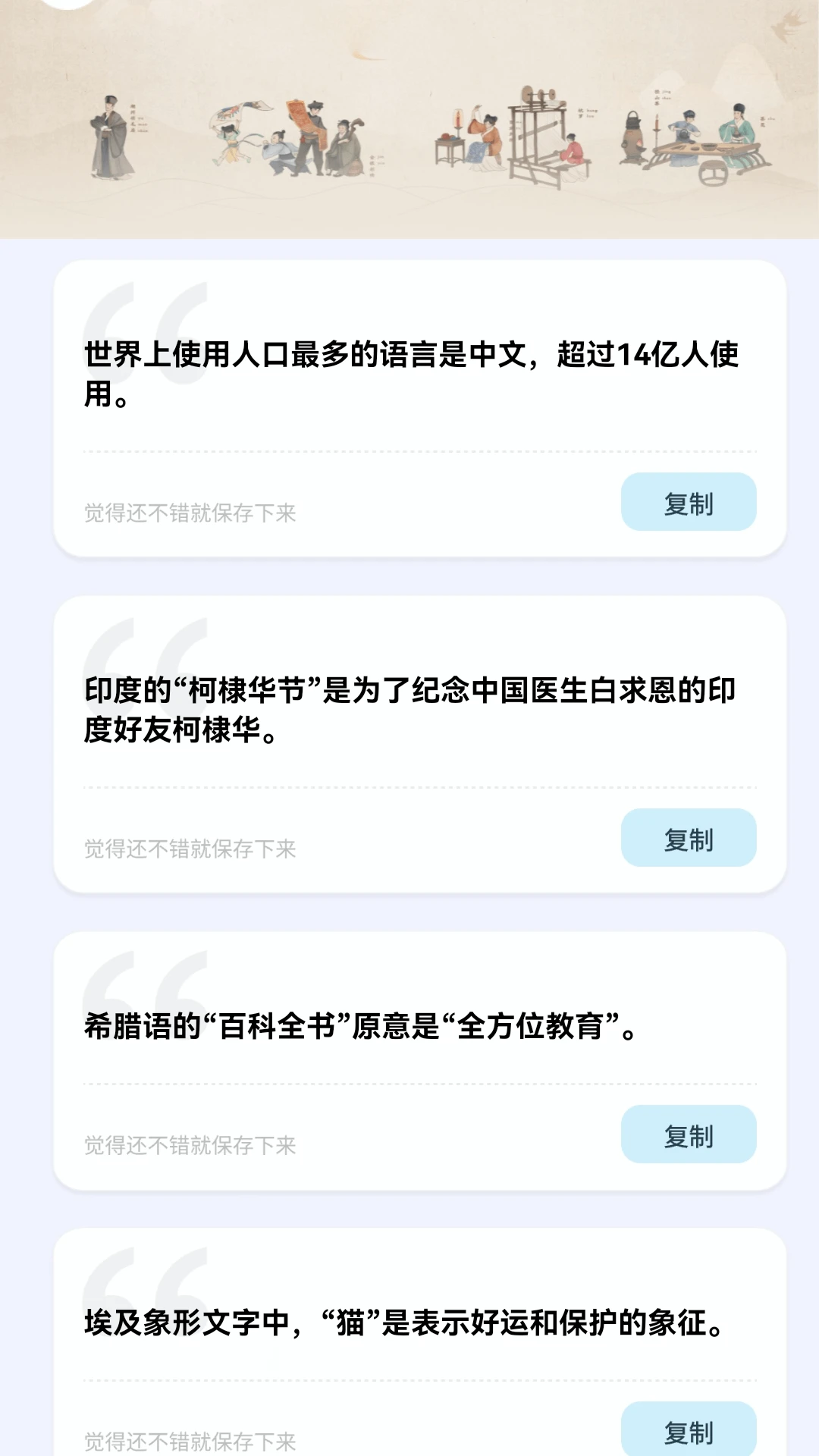 金剧星球