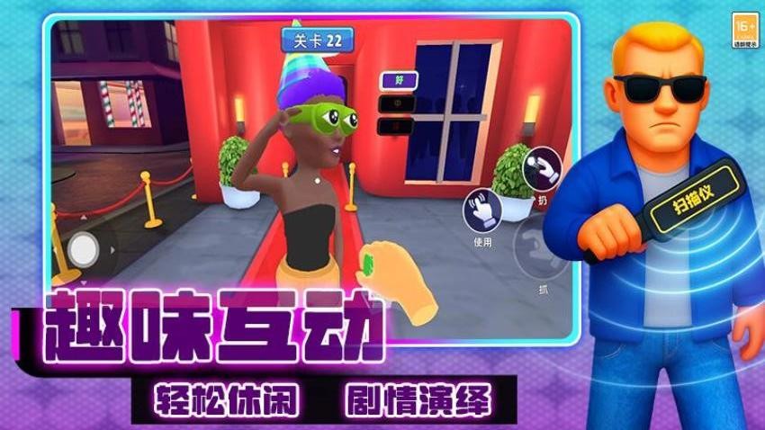 这很合理吧