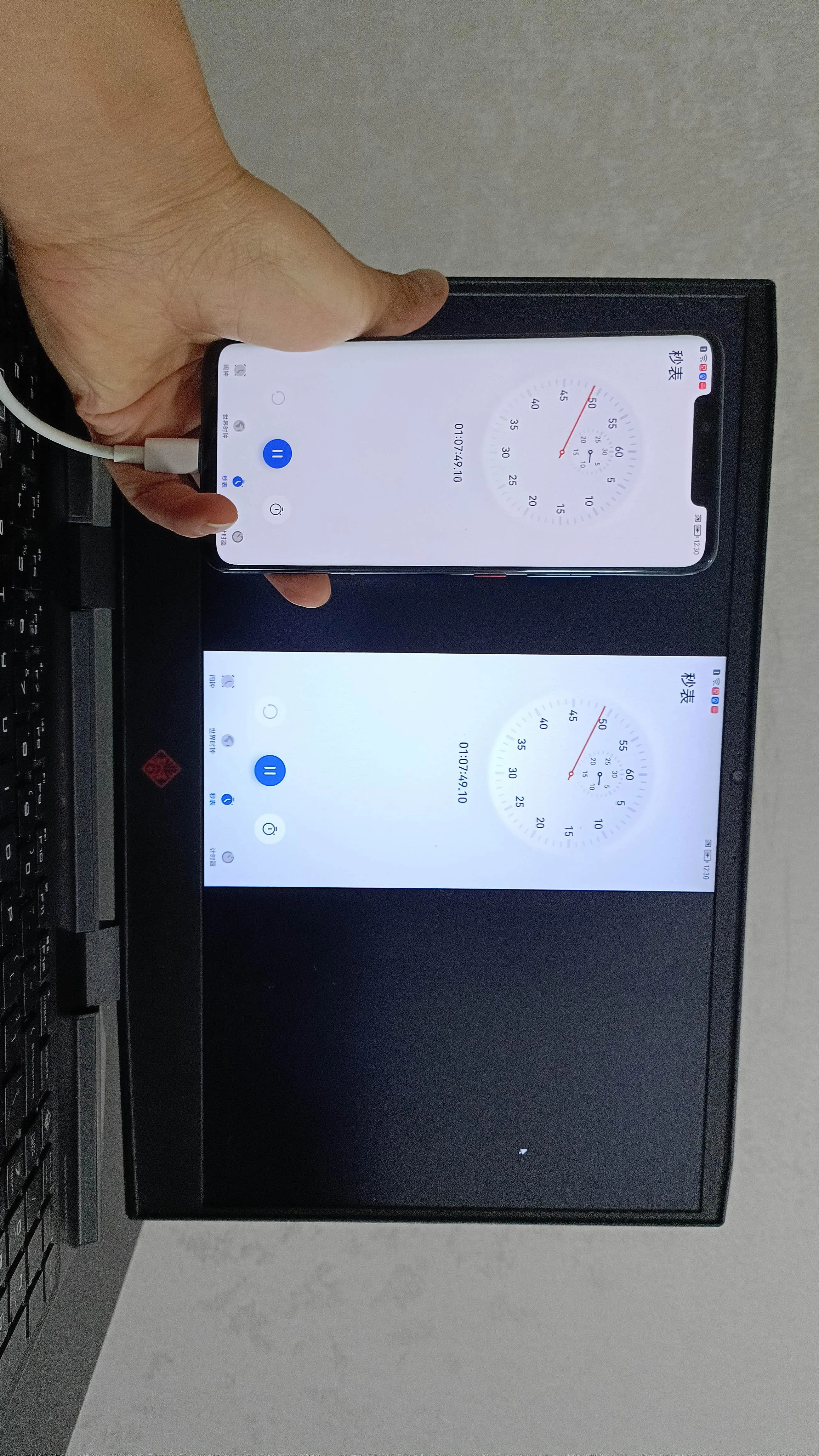 都玩投屏