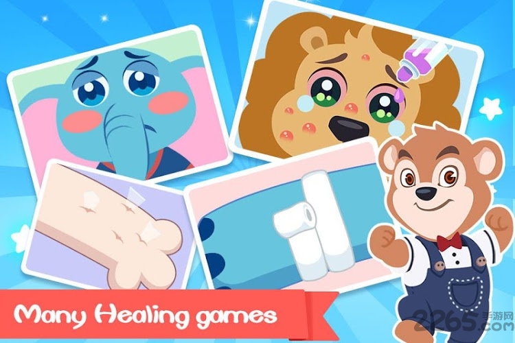 熊大叔医院破解版