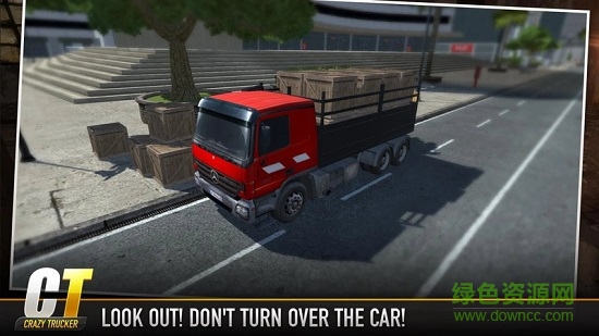 疯狂的卡车司机无限金币版(Crazy Trucker)