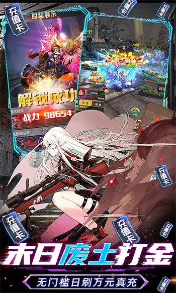 战火英雄无敌版 战火英雄无敌版