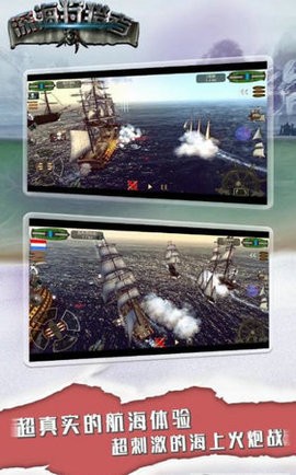 深海狩猎单机版 深海狩猎单机版