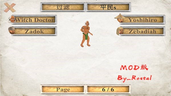 the you testament汉化版 最新版v1.060