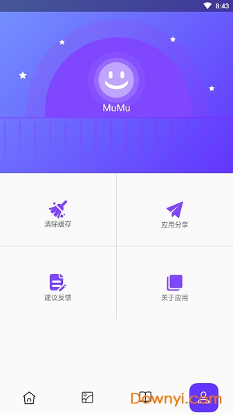 皮皮助手