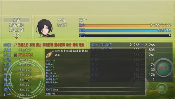 带着外挂闯异界