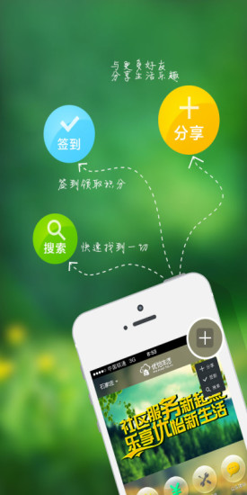 优怡生活 优怡生活