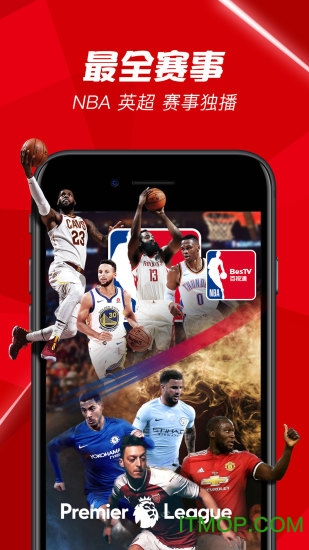 best百视通TV手机版