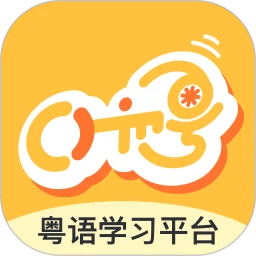 Chill粤