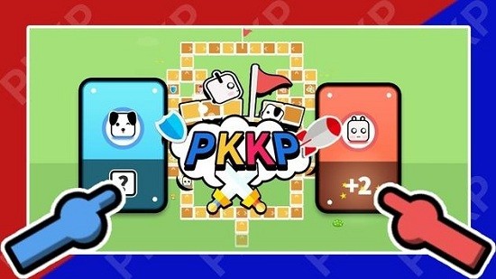 pkkp双人小游戏最新版 pkkp双人小游戏最新版