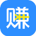 赚赚助手