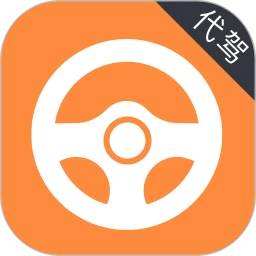 快嘀代驾司机