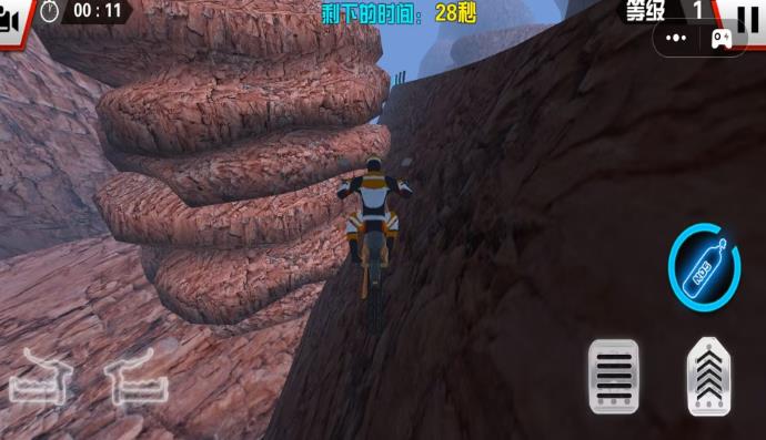 全民竞速骑行 全民竞速骑行