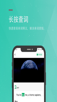 粽子英语