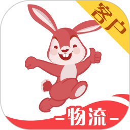 红眼兔物流