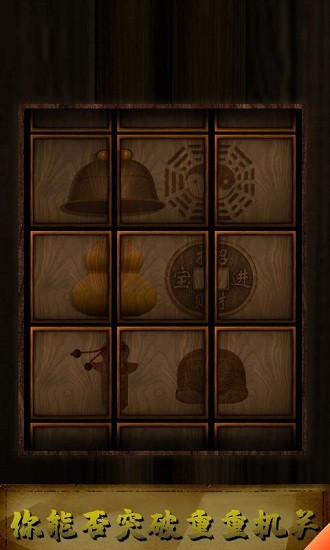 灵异侦探 灵异侦探