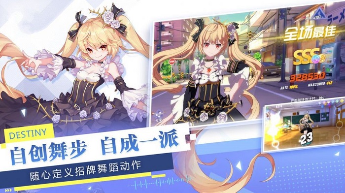 元气少女缘结神9 元气少女缘结神9