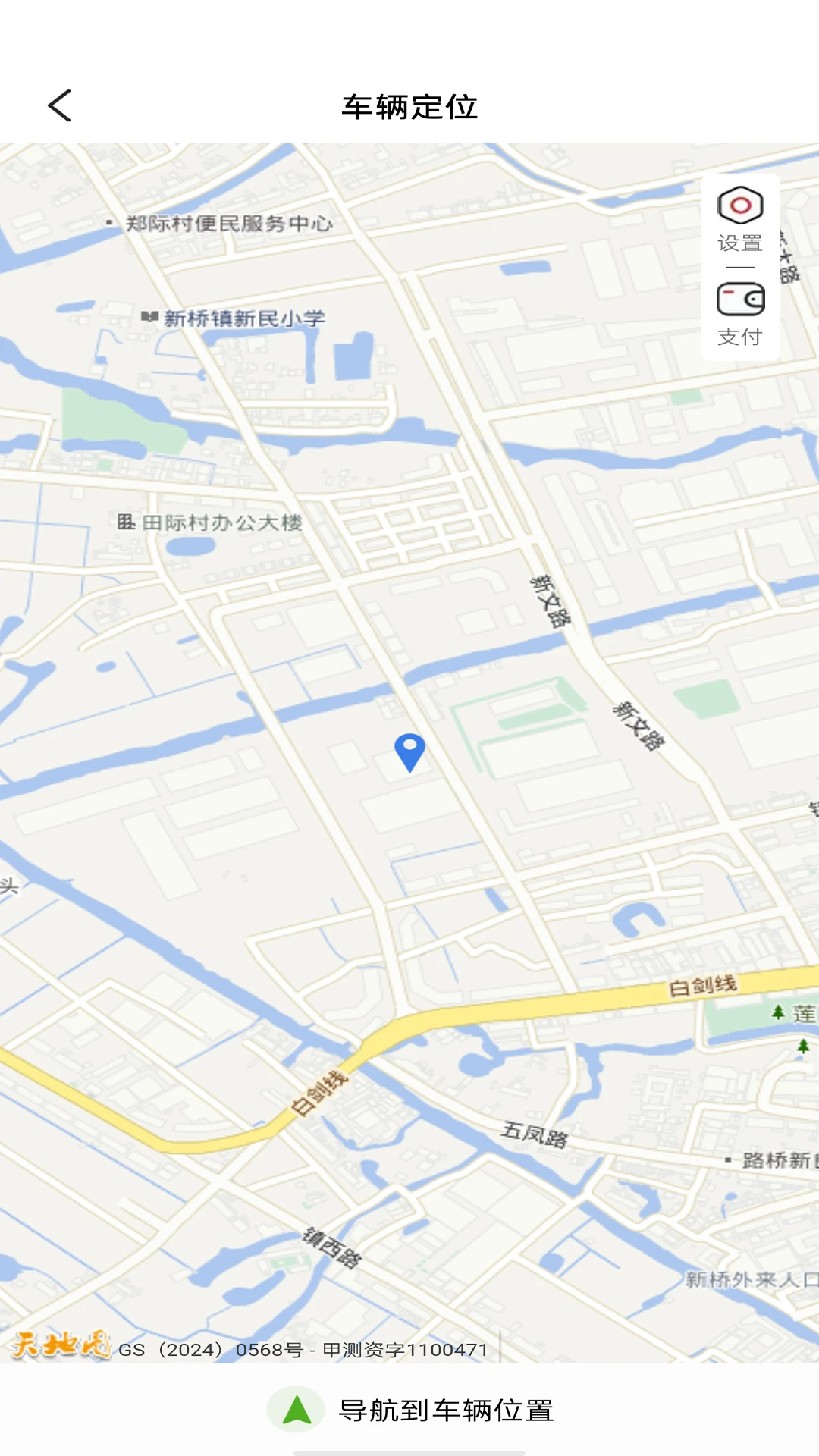蓝雅智控