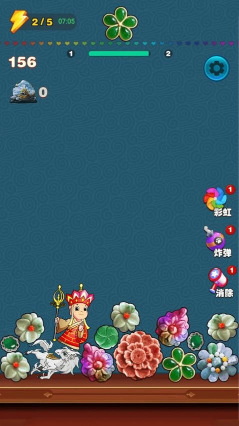 合合大宝贝