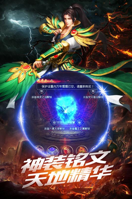 黑暗沙巴克