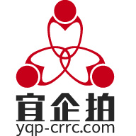 宜企拍